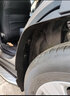 莎米特 适用丰田荣放rav4内衬挡泥板 威兰达汽车用品内衬挡泥改装饰配件 22款荣放/威兰达四驱专用【内衬挡泥板】原车纹路 实拍图