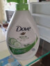 多芬（Dove）[屈臣氏]多芬（Dove）沐浴乳720ml*2件 清透水润沐浴乳(黄瓜+绿茶) 实拍图