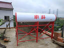 申科（Shenke） 太阳能热水器 太阳能热水器家用  彩钢型热水器SK-CGX 30管彩钢款主机+豪华配件套餐 实拍图
