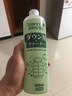 JINYI HOUSE羽绒服干洗剂 免水洗衣物清洗剂家用去污渍去油渍衣服清洁剂 1瓶500ml送工具【大容量】 实拍图