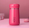 希诺（heenoor）保温杯女士时尚可爱创意礼品杯迷你便携小巧学生杯儿童实用水杯子 果粉色-330ml【304不锈钢内胆】 礼盒装 实拍图