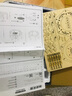 若客（ROKR）【买赠】八音盒3d立体拼图游乐场木质手工若态diy拼装机械音乐盒 AMK52秘密花园 【八音盒＆游乐场】 实拍图