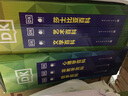 【独家定制礼盒】DK百科 天文学+科学+数学（精装3册） 实拍图