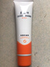 片仔癀皇后牌洁面乳90ml 洗面奶男女补水保湿控油深层清洁 90ml*1支 实拍图