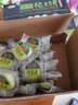 千丝抹茶绿豆饼 早餐美食蛋糕点心网红小吃休闲零食品 1000g送1000g（发2箱约50个） 实拍图