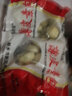 七街八巷 素包子水晶薄皮包子速冻荠菜包灌汤小笼包早餐半成品即食 【素什锦馅】2包 1000g （30个） 实拍图