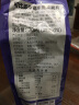 可比马来西亚进口可比即溶燕麦片独立小包速溶即食营养代早餐Comywide 660G原味麦片 实拍图