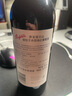 奔富（Penfolds）澳大利亚原瓶进口 寇兰山设拉子赤霞珠干红葡萄酒750ml 木塞行货 寇兰山6瓶整箱装 实拍图