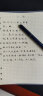 n9【礼物】钢笔礼盒 太极系列新国风原创 商务办公签字高端套装男女礼物 EF尖0.4mm 青崖 实拍图