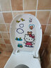 吉朵芸马桶贴浴室卫生间厕所可爱防水马桶盖贴装饰自粘坐便贴画墙纸壁画 凯缇猫 实拍图