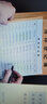 皓博 用印登记簿印章印签使用登记表盖章记录本用章介绍信本收文登记本发文登记本 用印登记簿5本装 实拍图