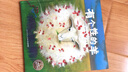 点读版 有个性的羊硬壳精装 海豚绘本花园儿童绘本3-6岁0-2岁经典故事4-6岁幼儿园推荐童书故事书 支持老版小猴皮皮点读笔 点读书 发声书 有声书 早教发声书 早教发声书 点读书 实拍图