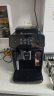 飞利浦（PHILIPS）黑珍珠咖啡机EP1221 入门款意式/美式全自动家用/办公室现磨咖啡机研磨一体手动奶泡机触控屏 晒单实拍图