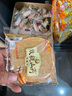 年年宏 铁棍山药芝麻片饼干薄脆煎饼散装零食休闲食品整箱批发 铁棍山药芝麻片 2500g*1箱 实拍图