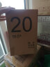 笑妈妈 20只装一次性圆形打包盒1000ML带盖家用酒店专用食品打包盒 实拍图