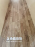 HENGTA【实心全塑】商用PVC地板革加厚耐磨塑胶地板贴家用水泥地胶 深木纹丨每平米 实拍图