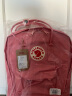 FJALLRAVEN北极狐双肩包女kanken背包双肩包男女书包23510-312浅粉色16L 实拍图