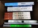 走出心智误区：直面复杂世界的领导力 实拍图
