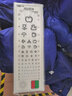 可孚视力表灯箱LED家用幼儿园儿童成人挂图通用测视力国家标准对数 【3米/5米-成人遥控款】灯光亮度可调 实拍图