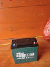 武超摩托车电瓶12v免维护125踏板三轮车跨骑助力车9a7a通用干蓄电池 14号:12V20AH 实拍图