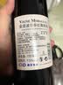 莫堡波尔多AOC干红葡萄酒建发酒业法国原瓶进口美乐赤霞珠混酿父亲节 750mL 1瓶 实拍图
