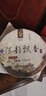 玖晟祥 宜兴紫砂茶叶罐大号储茶罐普洱茶饼储存罐密封茶缸紫砂罐茶叶桶 36饼 竹节泥绘 黄山水 实拍图