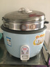 厨之慧（CHUZHIHUI) 商用电饭锅食堂酒店大电饭煲大容量电饭锅10-20-30-40人以上 天蓝13升（15-20人用）带蒸笼 实拍图