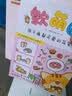 儿童色铅笔基础入门：梦幻公主画 实拍图
