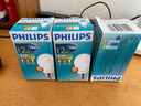 飞利浦（PHILIPS）LED灯泡节能灯超大球泡E27大螺口替换白炽灯泡家用超亮光源 3级能效|E27|11W黄光|1100lm 实拍图