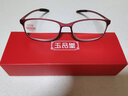 玉品堂老花镜男女通用 超轻便携 老人老光老化眼镜 瑞士进口TR镜框大框 【大框】7003红色丨升级防蓝光 400度丨建议75岁以上 实拍图