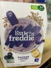 小皮（Little Freddie）有机高铁香蕉大米粉欧洲原装进口婴儿辅食强化铁米糊160g*1盒 实拍图
