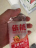 依能 锌强化 无糖无汽弱碱苏打水饮料 350ml*15瓶 塑膜装 饮用水 实拍图