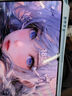 华为HUAWEI MatePad Pro 13.2英寸平板电脑护眼屏学习办公12+256GB WiFi晶钻白含手写笔 实拍图