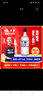 粮多多口粮酒浓清兼香型白酒老四川宜宾美酒纯粮食酒浓香清香光瓶五粮酒 45%vol 100mL 1瓶 100mL1瓶 实拍图