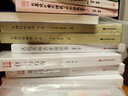 先生归来兮：陈鹤琴，一切为儿童/百年中国记忆·教育家丛书 实拍图