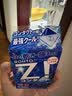日本直邮ROHTO乐敦眼药水小粉花隐形眼镜清凉滴眼液舒缓疲劳滋润防干涩缓解疲劳眼 乐敦劲凉Z清凉度8级裸眼滴眼液12ml（蓝盖蓝字） 实拍图