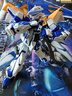 万代（BANDAI）Gundam 高达拼插拼装模型玩具 MG 1/100 NT敢达 【带支架】蓝异端2L改 实拍图