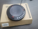 好会通(Meeteasy)Mvoice 1010视频会议全向麦克风(适合30㎡以下小型会议室 4米拾音)桌面扬声器 实拍图