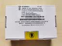 诺可信（Nokoxin）SFP+万兆单模多模双纤光模块10G/40G单模多模双纤光纤模块 SFP+万兆多模双纤模块-10G-300米 一支 兼容华三设备 实拍图