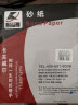 卡夫威尔 碳化硅水磨耐油砂纸 干湿两用(180目)230*280mm 10片装 YS3021 实拍图