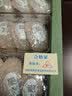 雪神  大盏燕窝马来西亚进口正品孕妇滋补礼盒装CAIQ溯源干挑免挑毛金丝燕大燕条燕碎干燕盏 大盏燕窝100克/18-22盏/盒（不含赠品） 实拍图