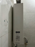 东洋13升20L24L安全平衡式燃气热水器可安装浴室内卫生间封闭阳台开放厨房家用智能恒温大容积淋浴器 13L 立式大屏天然气 实拍图