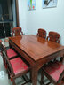 木中央 红木家具 非洲花梨（学名:刺猬紫檀）餐桌椅组合 中式象头长方形餐台全实木饭桌 1.38*0.88*0.8餐桌六椅 实拍图
