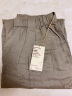 无印良品（MUJI）女式 亚麻 灯笼裤 裤子 长裤 休闲裤 萝卜裤 BEG09C2S 烟熏绿色 XL(165/74A) 实拍图