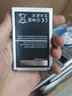 Dsheng适用三星note3电池note 4 4S/5S 6大容量S7/S8 A8 note3:N9006/N9008V/N9009 实拍图