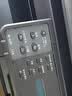 京瓷（KYOCERA）MZ2101黑白激光多功能一体机 2020升级 A3复合机A4办公打印扫描复印机商用家用打印机 新款升级MZ2101机器+第二纸盒 实拍图