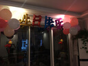 京唐 情人节浪漫气球求婚装饰布置气球派对结婚婚庆求婚礼布置装饰 实拍图