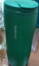 乐扣乐扣心动保温杯简约便携咖啡杯不锈钢水杯情侣杯子350ML绿色 实拍图