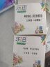 乐迅佳能CANON PG815 CL816墨盒适用IP2788 MP259 MX348 358 815 816 黑彩连喷版套装附墨水和吸墨夹 实拍图