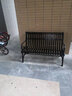 科恩德公园椅户外长椅子铁艺小区广场庭院双人靠背休息金属铁椅室外座椅 GY-20铁艺椅-1.2米（散件发货） 实拍图
